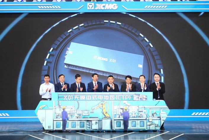 一期6GWh!攜手比亞迪!徐工集團首臺動力電池下線