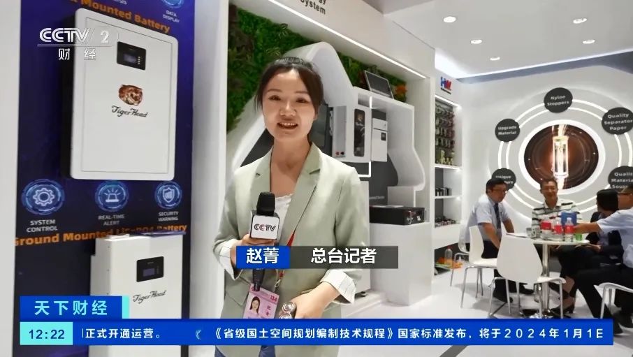 外國客商超愛“它”！出口鋰電池等“新三樣”賣爆了！