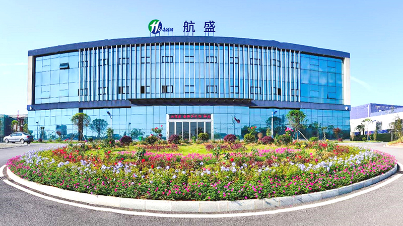 第13屆(2023年)中國電池行業年度創新品牌:航盛鋰能 第13屆(2023年)中國電池行業年度創新品牌:航盛鋰能