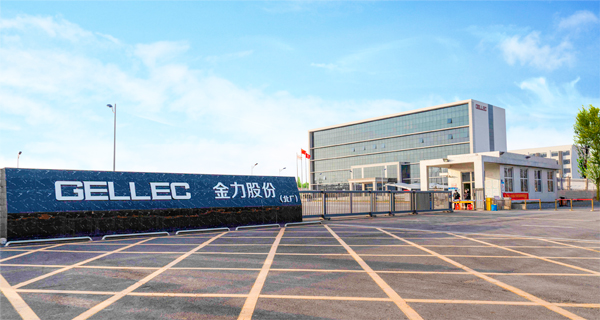 第13屆（2023年）中國電池行業優秀供應商：金力股份