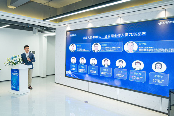 三款鈉電產(chǎn)品齊發(fā) 盤古新能源5GWh鈉電池項(xiàng)目加快推進(jìn)