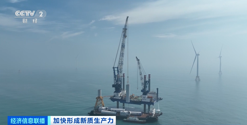 告別“里程焦慮”！3分鐘，實現續航400km！這里，做到了！