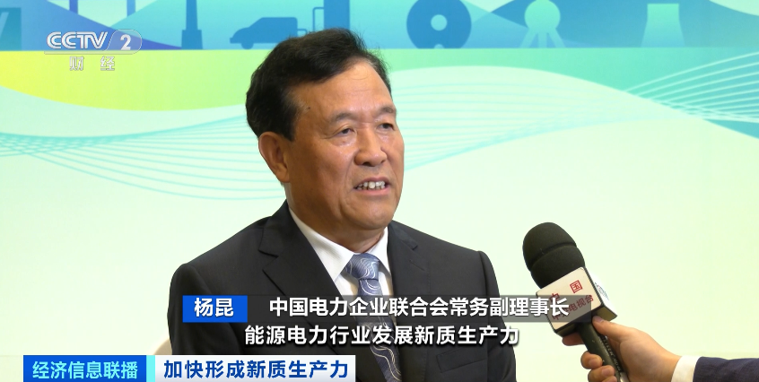 告別“里程焦慮”！3分鐘，實現續航400km！這里，做到了！