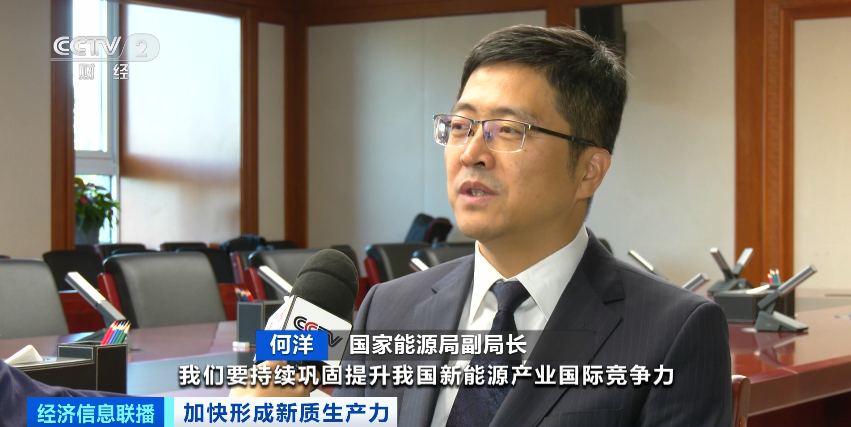 告別“里程焦慮”！3分鐘，實現續航400km！這里，做到了！