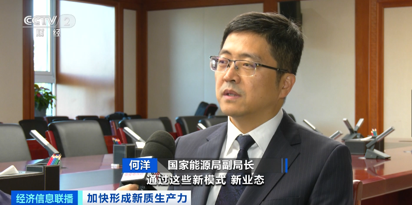 告別“里程焦慮”！3分鐘，實現續航400km！這里，做到了！