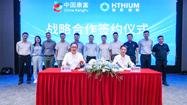 圖片來源:海辰儲能 圖片來源:海辰儲能