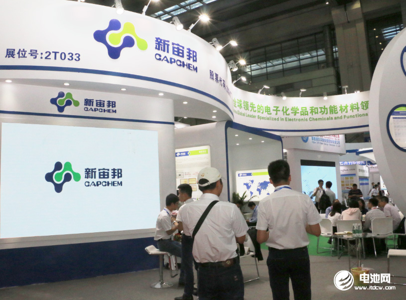 3.5億美元!溶劑及電解液項目!又一鋰電產業上市公司在美布局