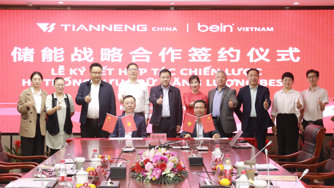 圖/天能控股集團 圖/天能控股集團