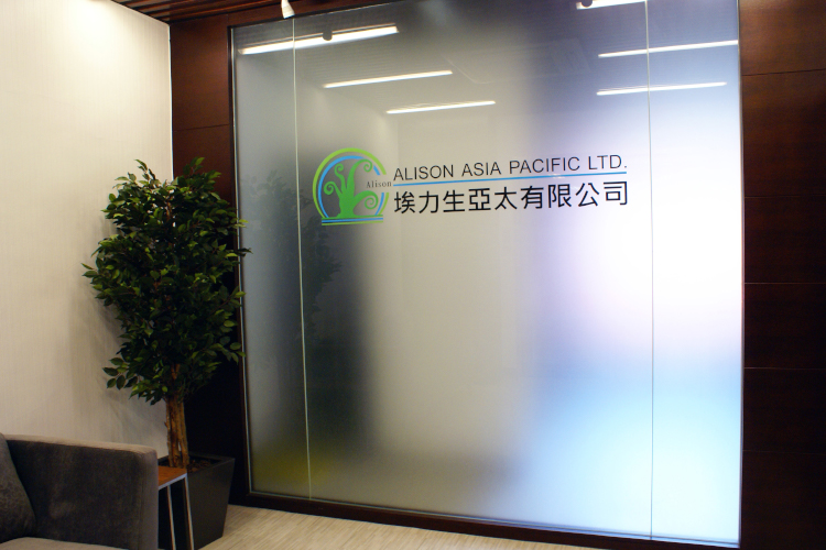 ABEC 2023丨埃力生確認(rèn)出席第10屆電池“達(dá)沃斯”