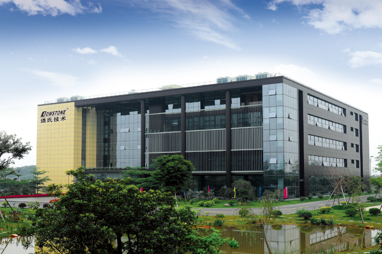 ABEC 2023丨格瑞芬確認出席第10屆電池“達沃斯” ABEC 2023丨格瑞芬確認出席第10屆電池“達沃斯”