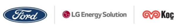 福特、LG新能源和土耳其Koc放棄建設(shè)電池合資工廠