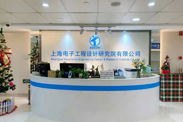 ABEC 2023丨上海電子院確認出席并贊助支持第10屆電池“達沃斯” ABEC 2023丨上海電子院確認出席并贊助支持第10屆電池“達沃斯”