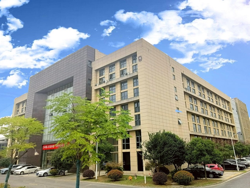 襄陽首信質量檢測技術有限公司 襄陽首信質量檢測技術有限公司