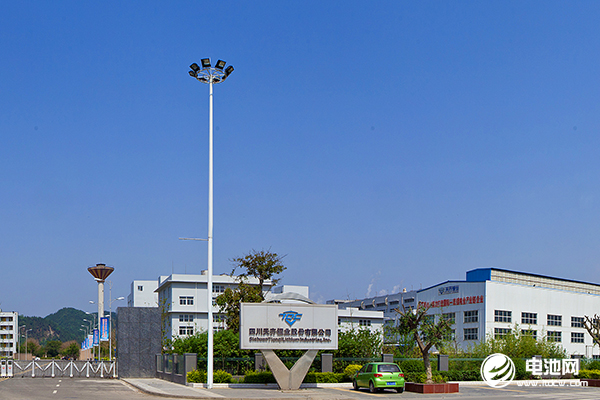 17.13億!天齊鋰業擬建設張家港3萬噸氫氧化鋰項目 17.13億!天齊鋰業擬建設張家港3萬噸氫氧化鋰項目