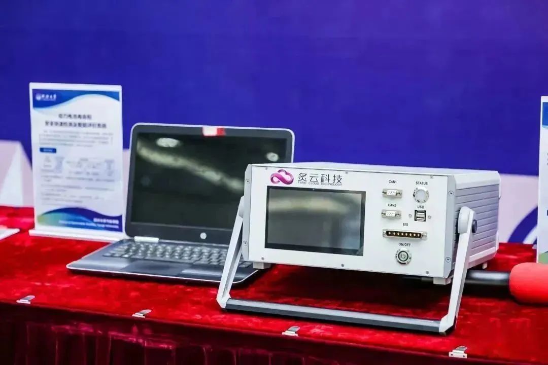 電池檢測公司炙云科技完成天使輪融資 已打入寧德時代供應鏈