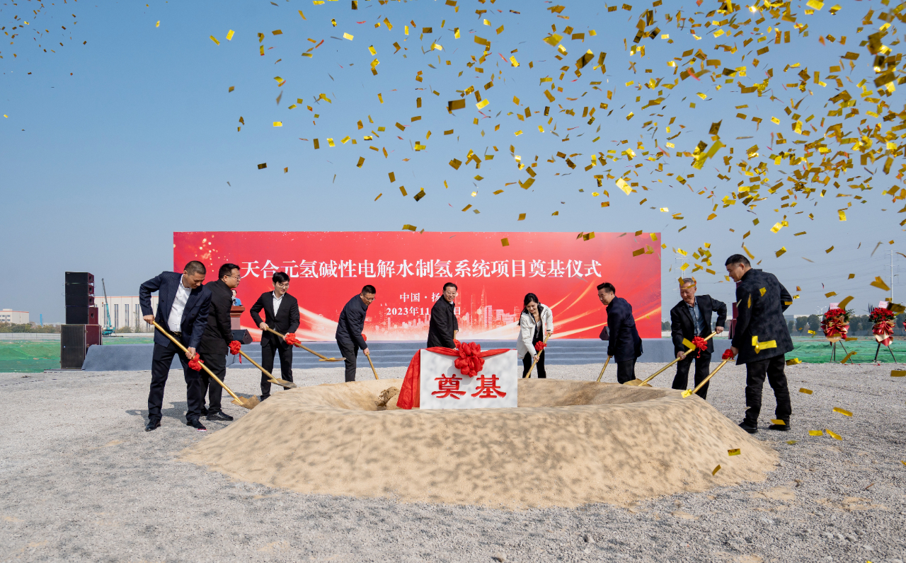 【燃料電池周報】國鴻氫能聯交所上市在即！多個氫能項目更新進度