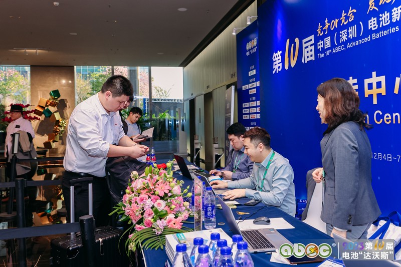 ABEC 2023丨電池“達沃斯”