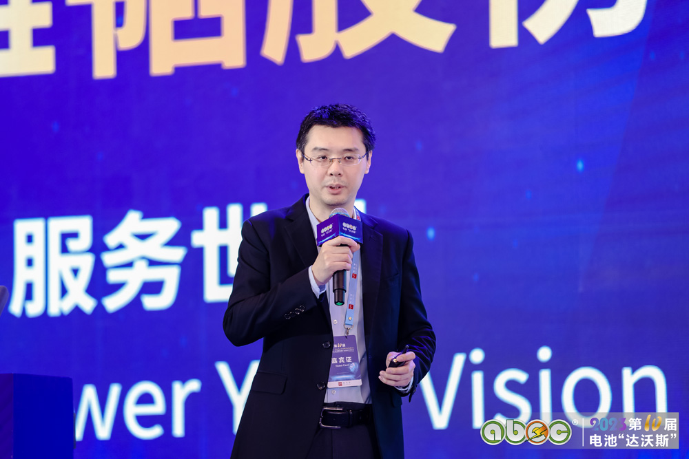 上海保銀私募基金有限公司基金經理李璇