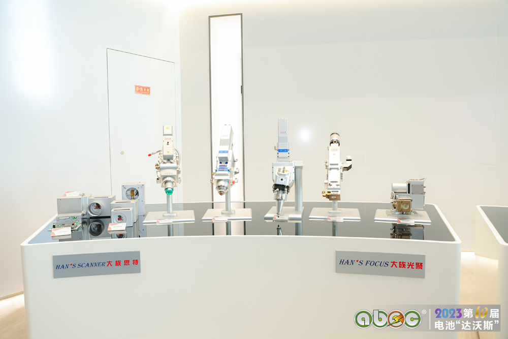 ABEC 2023丨電池“達沃斯”與會嘉賓參觀考察 ABEC 2023丨電池“達沃斯”與會嘉賓參觀考察