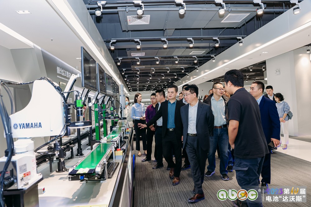 ABEC 2023丨電池“達沃斯”與會嘉賓參觀考察 ABEC 2023丨電池“達沃斯”與會嘉賓參觀考察