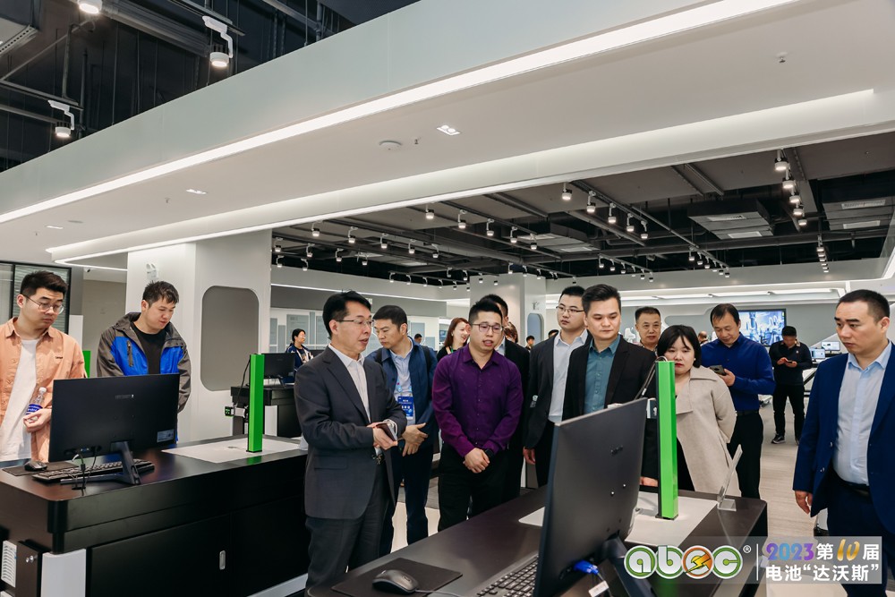 ABEC 2023丨電池“達沃斯”與會嘉賓參觀考察 ABEC 2023丨電池“達沃斯”與會嘉賓參觀考察