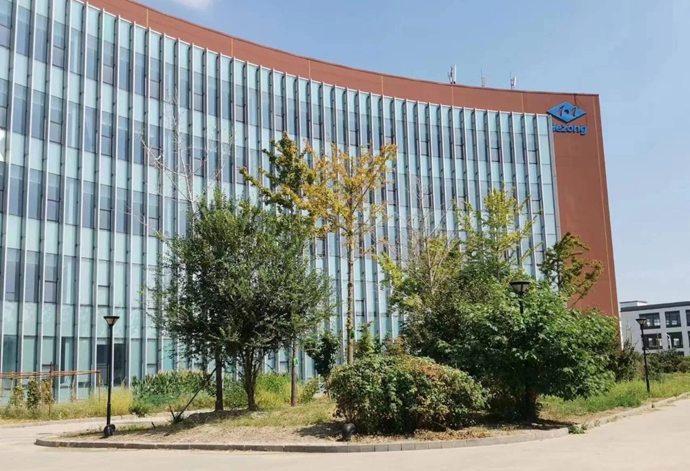 擬收購天津茂聯(lián)10.42%股權(quán) 這一電池材料公司開拓電池回收業(yè)務(wù)