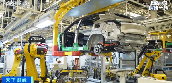 80秒下線一臺！中國新能源汽車，怎么這么快？