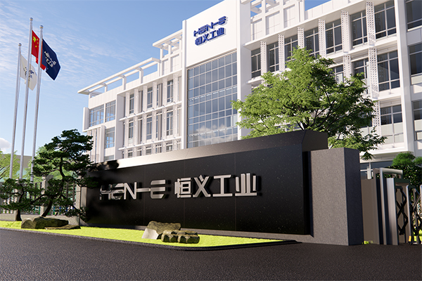 華達(dá)科技籌劃收購(gòu)江蘇恒義54.2%股權(quán) 加碼電池箱托盤等業(yè)務(wù)