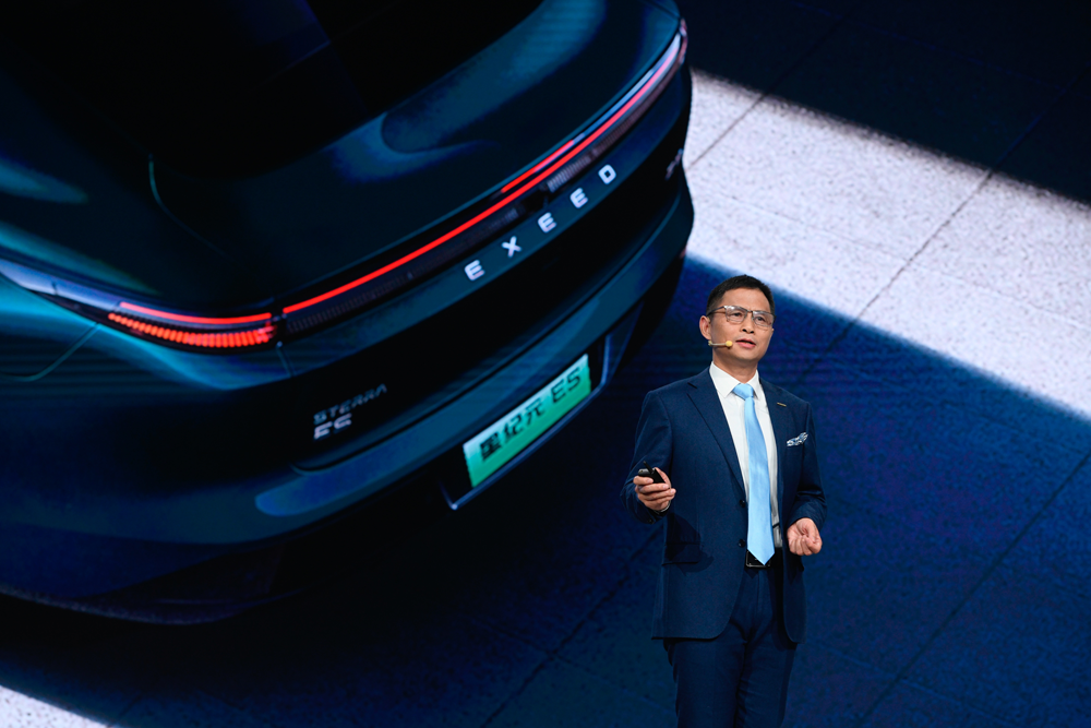 奇瑞汽車股份有限公司執行副總經理、奇瑞汽車工程技術研發總院院長CTO高新華博士