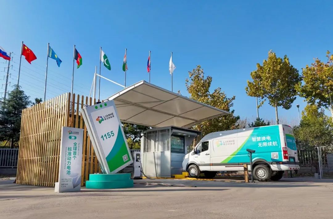 專注前端換電業務 聯合新能源與五菱專用汽車簽署戰略合作