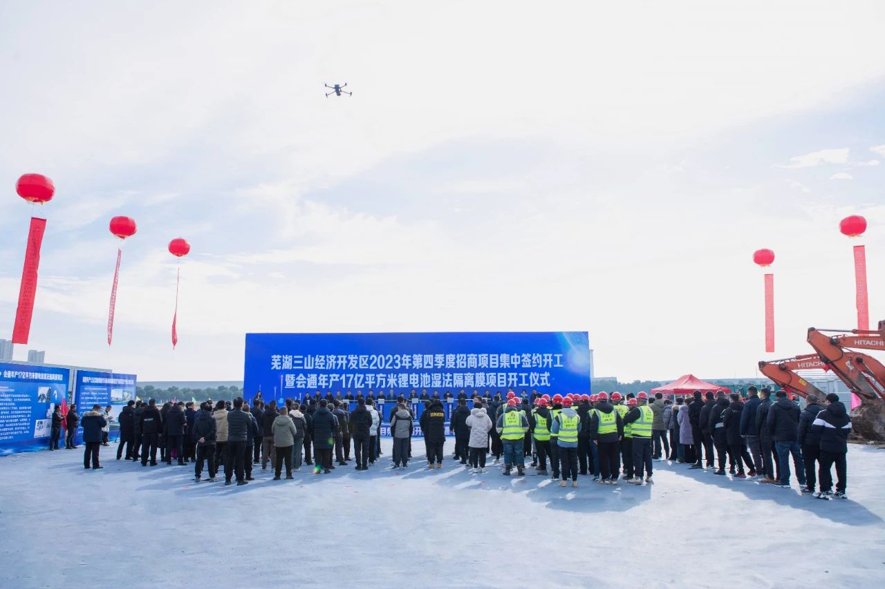 圖/會(huì)通股份