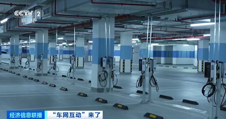 大型移動“充電寶”,建成投產!你手里的它,能賺錢! 大型移動“充電寶”,建成投產!你手里的它,能賺錢!