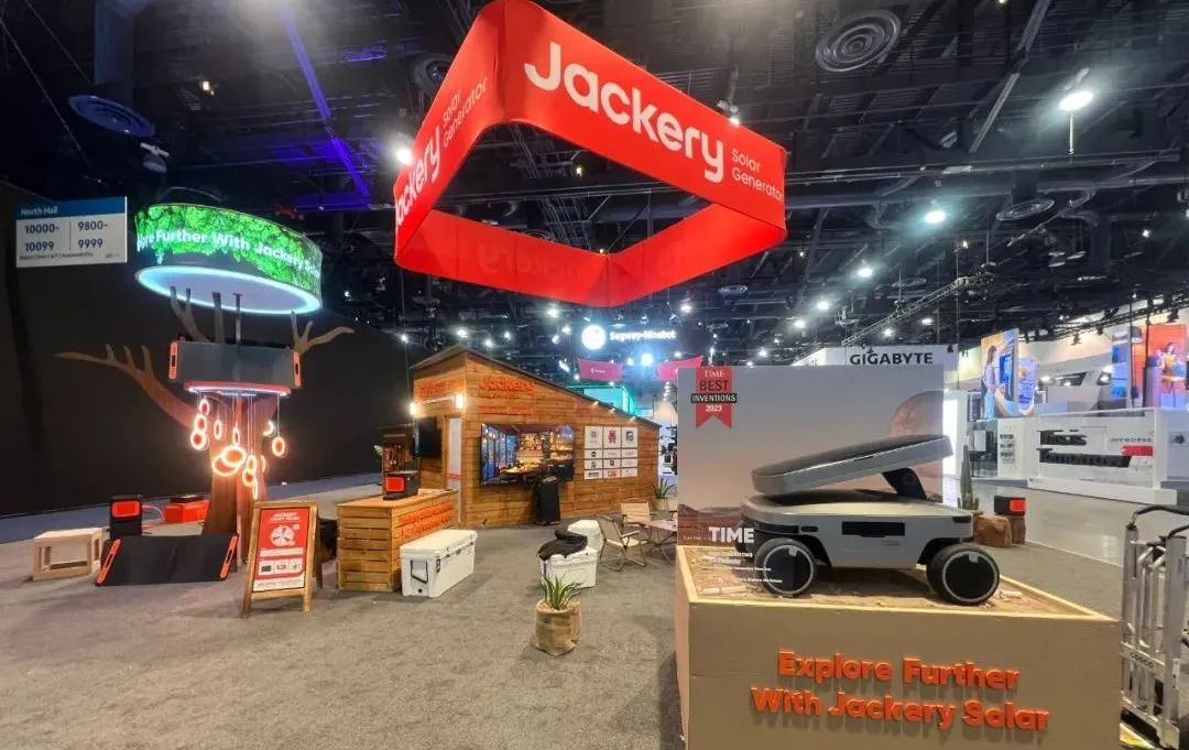 華寶新能 華寶新能