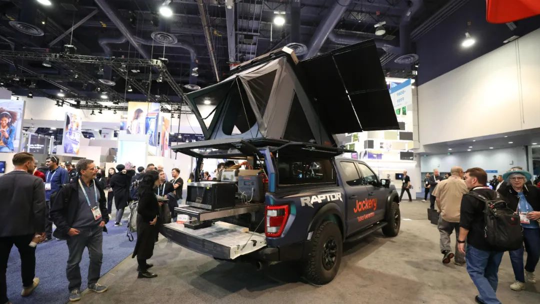 華寶新能 華寶新能