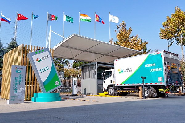 加速前端換電模式全國落地!聯合新能源與青島國軒電池戰略合作 加速前端換電模式全國落地!聯合新能源與青島國軒電池戰略合作