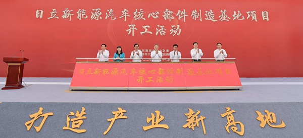 2022年項目開工現場