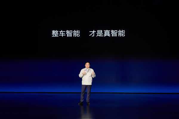 比亞迪又有大動(dòng)作：首發(fā)整車(chē)智能戰(zhàn)略 官宣50億元新投資