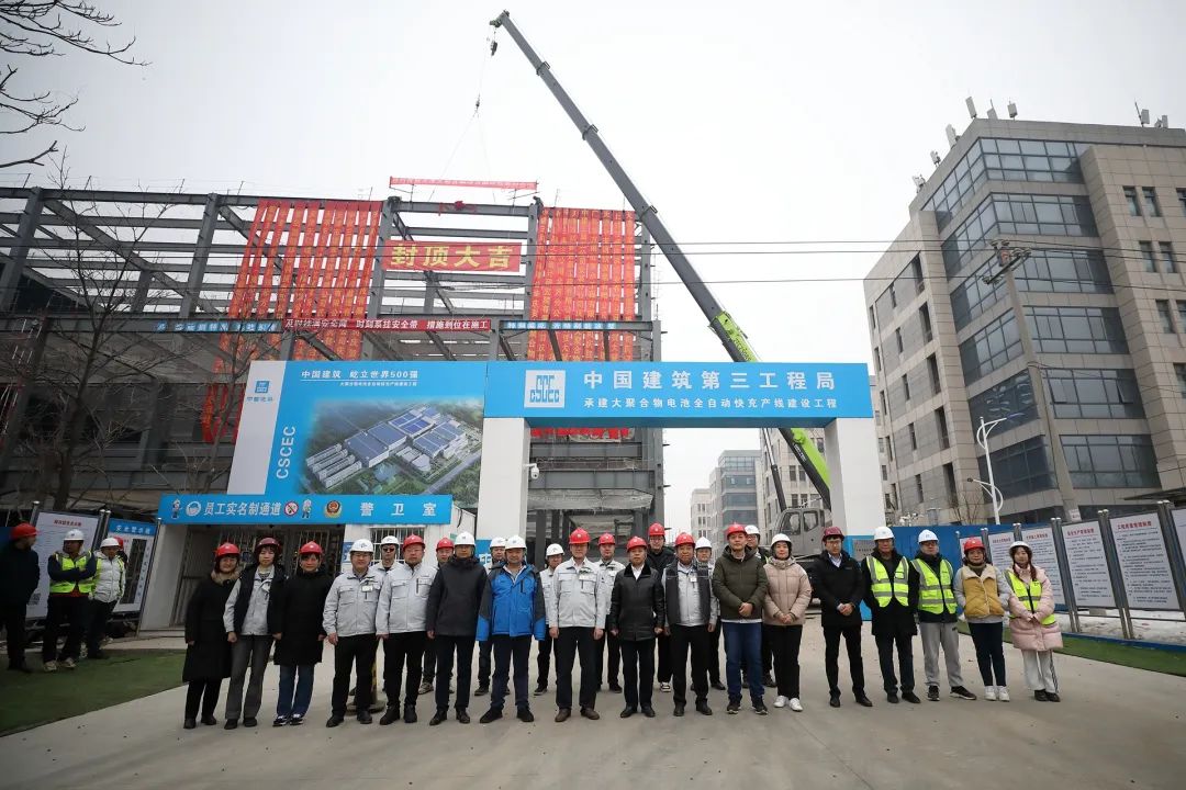 總投資超11億元！力神電池投建鋰電池項(xiàng)目迎新動(dòng)態(tài)