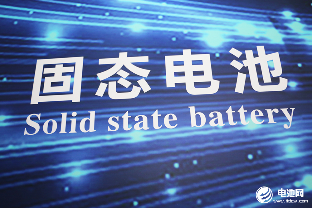 “卷”在2023!盤點電池新能源領域那些值得關注的科創亮點 “卷”在2023!盤點電池新能源領域那些值得關注的科創亮點