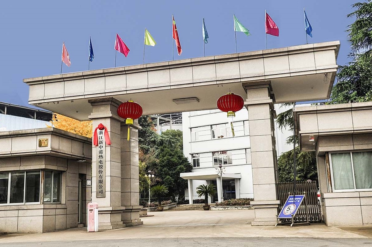 拓展場景！熱電聯產企業(yè)新中港擬近4億投建鋰電化學儲能電站