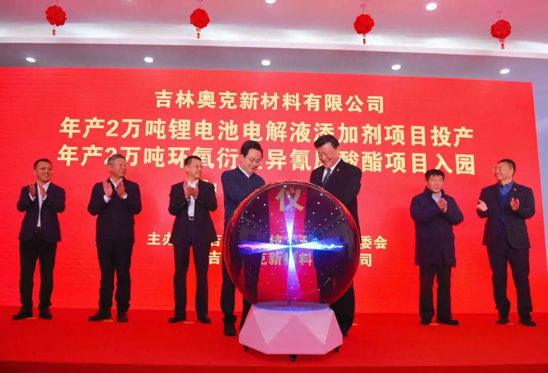 【電解液周報】2023年全球六氟磷酸鋰出貨量出爐！永太科技/奧克集團項目迎新動態(tài)