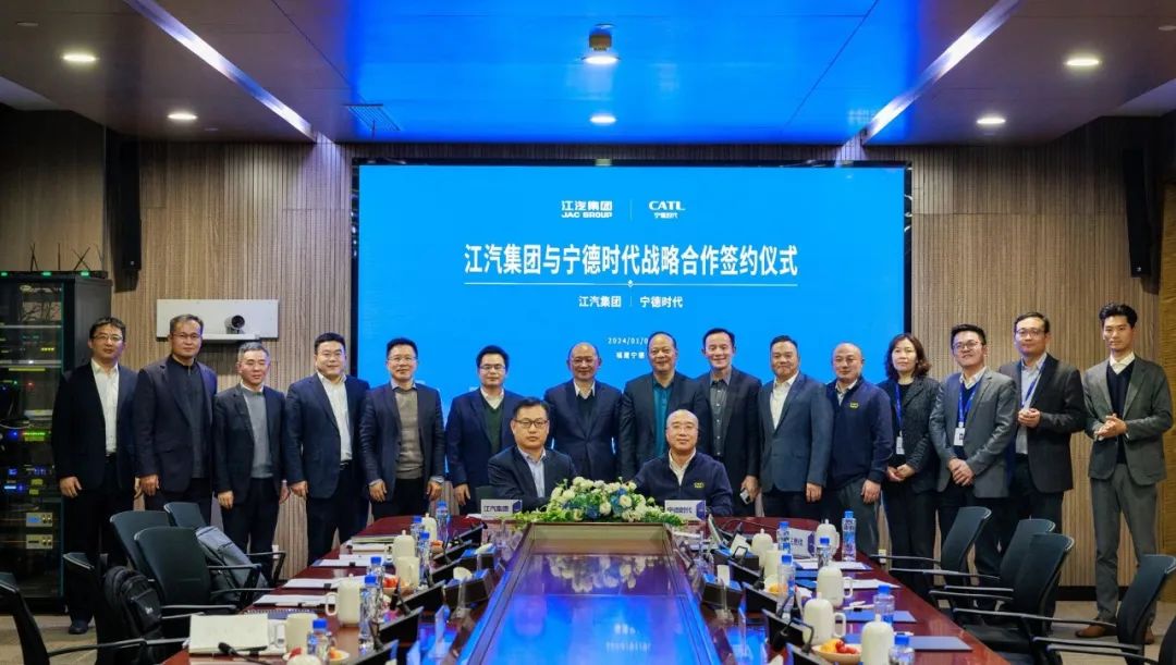 寧德時代 寧德時代