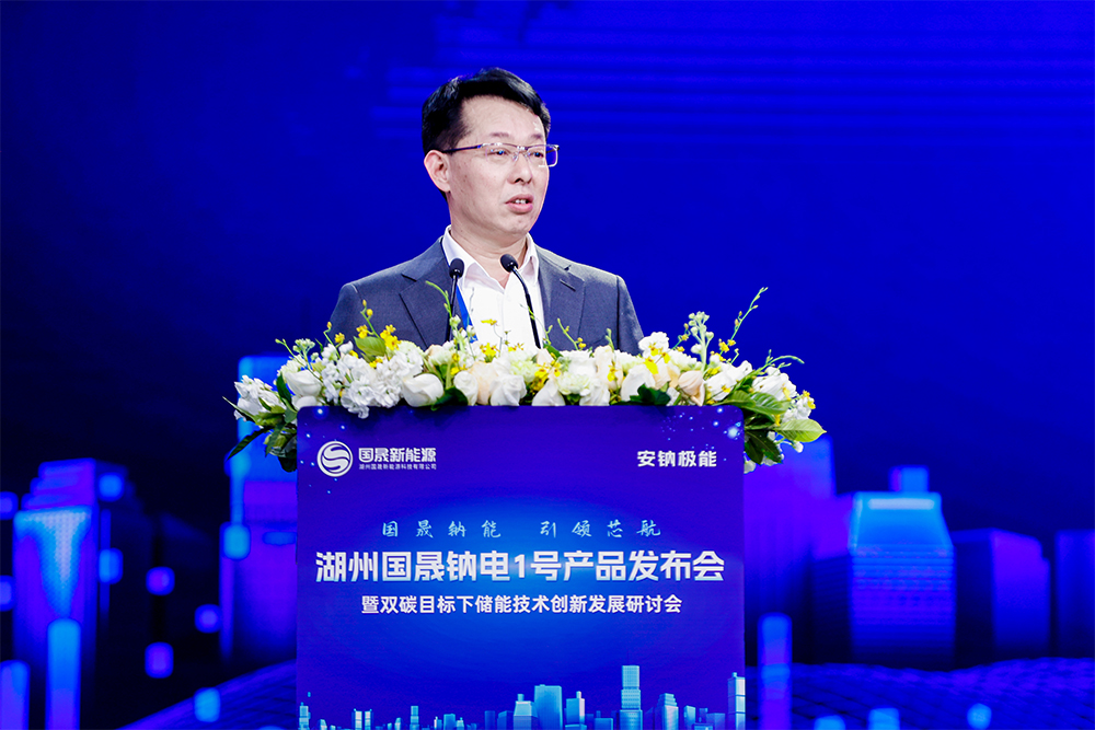 于清教：鋰電池產業鏈深度洗牌 鈉電池有望乘風而上
