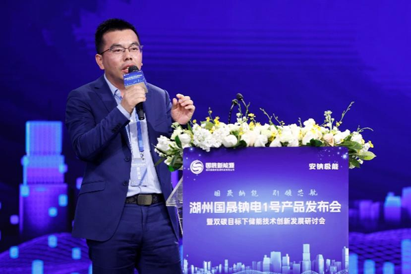 吳輝發言 吳輝發言