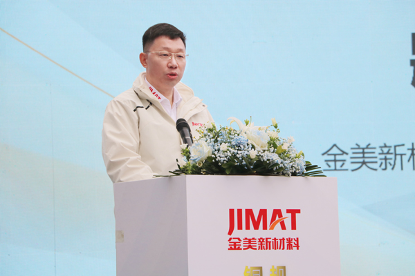 金美新材料臧世偉：恭祝大家龍年行大運，萬事皆如意！