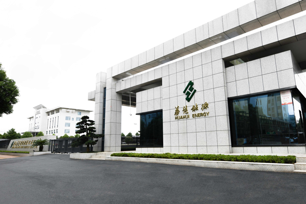 創(chuàng)業(yè)板IPO闖關(guān)失利,這一鋰電池公司啟動北交所上市輔導(dǎo)!