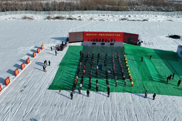 約30億元！河北石家莊3GWh儲(chǔ)能電池模組PACK集成等項(xiàng)目開(kāi)工