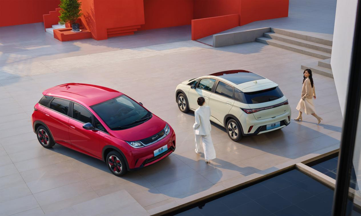 比亞迪,新能源汽車(chē),海豚 比亞迪,新能源汽車(chē),海豚