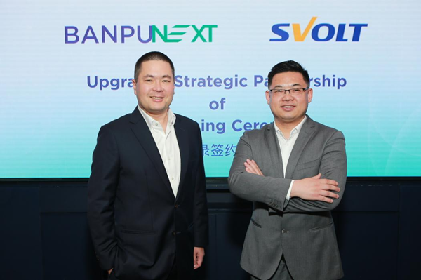 蜂巢能源與泰國Banpu NEXT簽署戰略合作協議 深化儲能、電芯、回收本地化布局