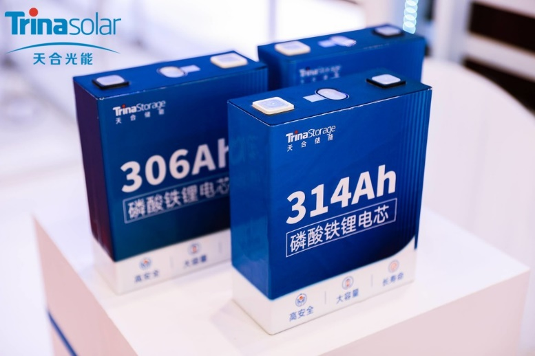 中國電池新能源產(chǎn)業(yè)鏈調(diào)研團(tuán)一行參觀考察天合儲能